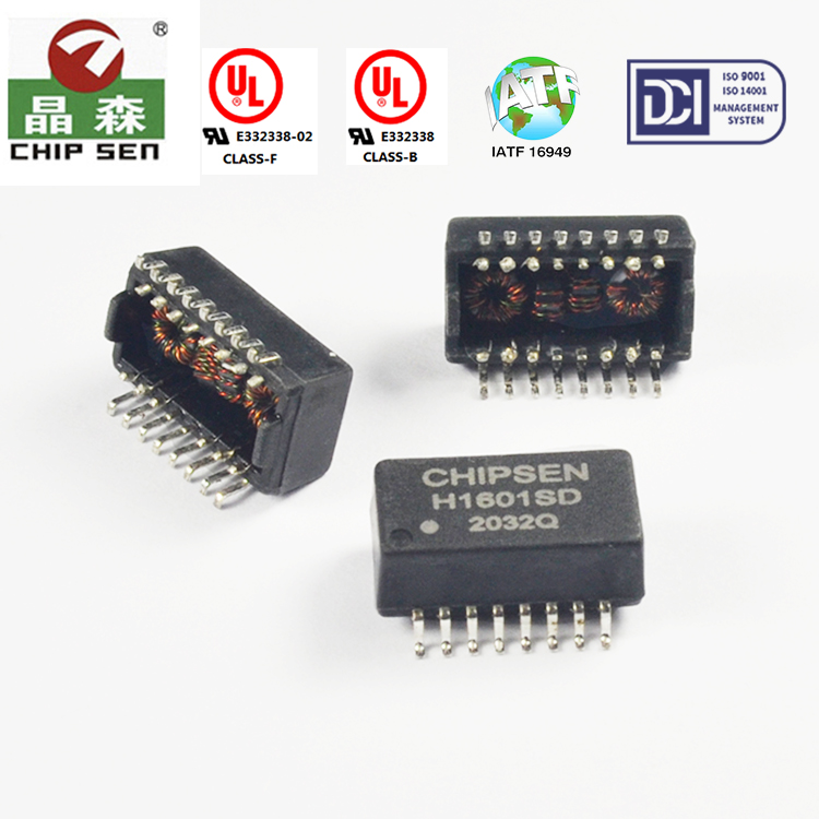 開(kāi)關(guān)插座